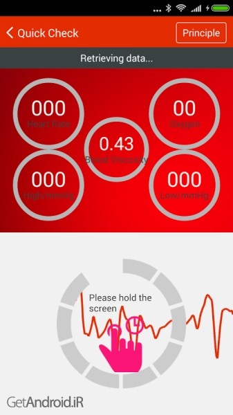 aghanejad icare hearing test pro 1