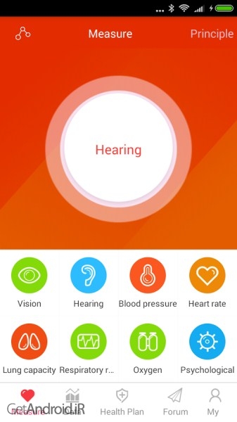 aghanejad icare hearing test pro 2
